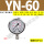 YN60径向M1415