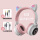 灰粉色【经典版】6D震撼低音  带麦电脑线
