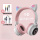 灰粉色【旗舰版】9D震撼低音  带麦电脑线
