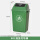 60升绿色带盖（投放标）赠一卷垃圾袋