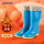 冬季高筒雨鞋（蓝色）