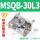 MSQB-30L390带液压缓冲器