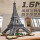 巴黎铁塔28802颗粒亚克力灯工具