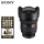 FE 12-24mm F2.8 GM 超广角镜头