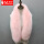 粉色 交叉围巾110厘米