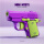 紫色萝卜枪