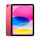 256GB iPad 2022【粉色】 官方标配
