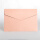 【粉红色】22x32cm信封1枚