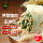 王水饺-荠菜猪肉味1200g