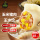 王水饺-玉米猪肉味1200g