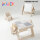 【新】折叠画板积木桌+椅子