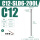 C12-SLD6-200L升级抗震