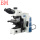 BM-SG15研究型生物显微镜