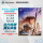 PS4 地平线2西部禁域 铁盒收藏版