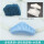 蓝色鼻罩+5片水洗棉+20片活性炭