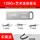 U盘128G【艺术签名】/送挂绳