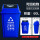 60L垃圾桶可回收物蓝色 新旧标