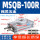 MSQB-100R