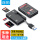 3合1读卡器USB3.0+存储卡收纳盒