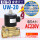 UNI-D水阀UW-20/AC220V【6分】