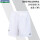 220112BCR白色-运动比赛短裤女