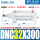 DNC32300PPVA