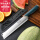 （墨绿柄）西瓜水果刀+刀套