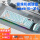 S98白色蓝光【键鼠七件套装】 青轴
