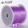 扁丝水晶0.5mm紫色/一卷送引线