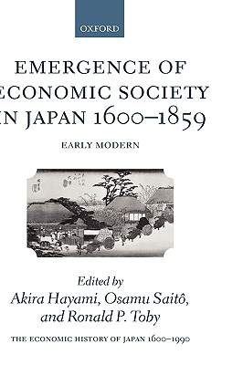 The Economic History of Japan截图