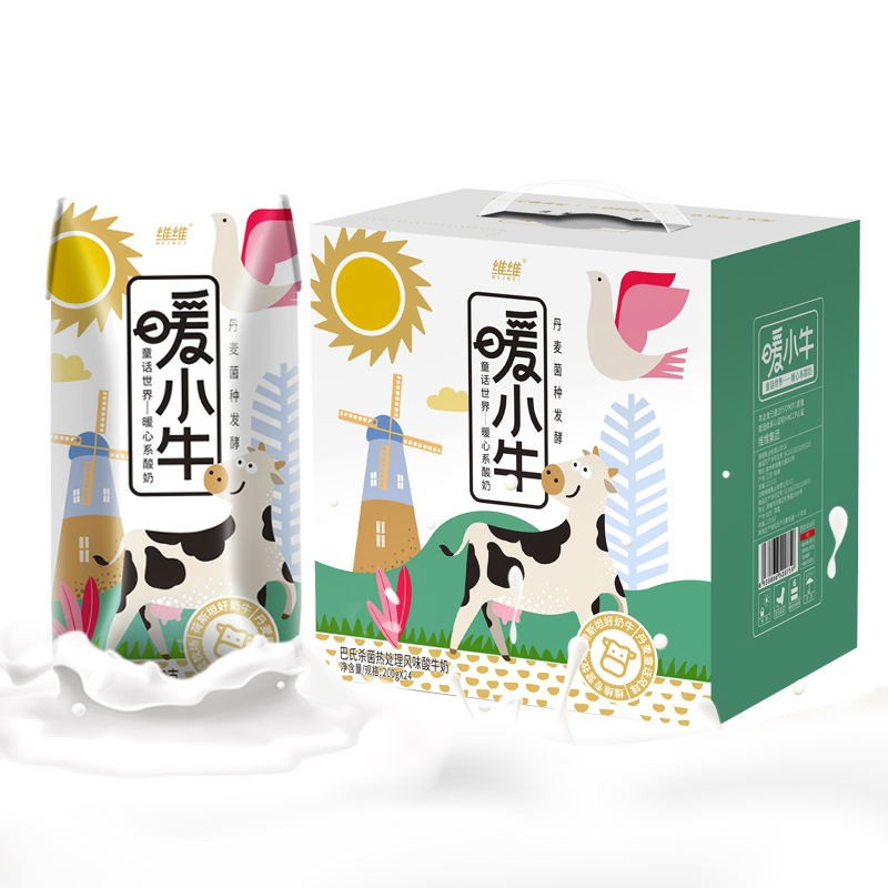 李湘推荐 维维暖小牛原味酸奶200g*24盒 风味酸牛奶 儿童学生营养早餐奶 整箱批发 24盒