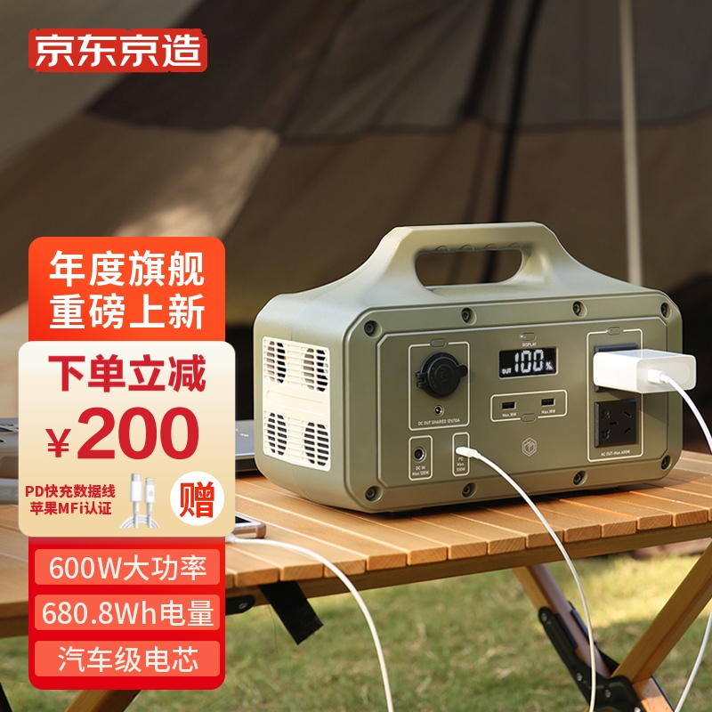 移动电源车多少钱_移动电源能给移动电源充电吗_爱国者移动电源移动电源怎么用