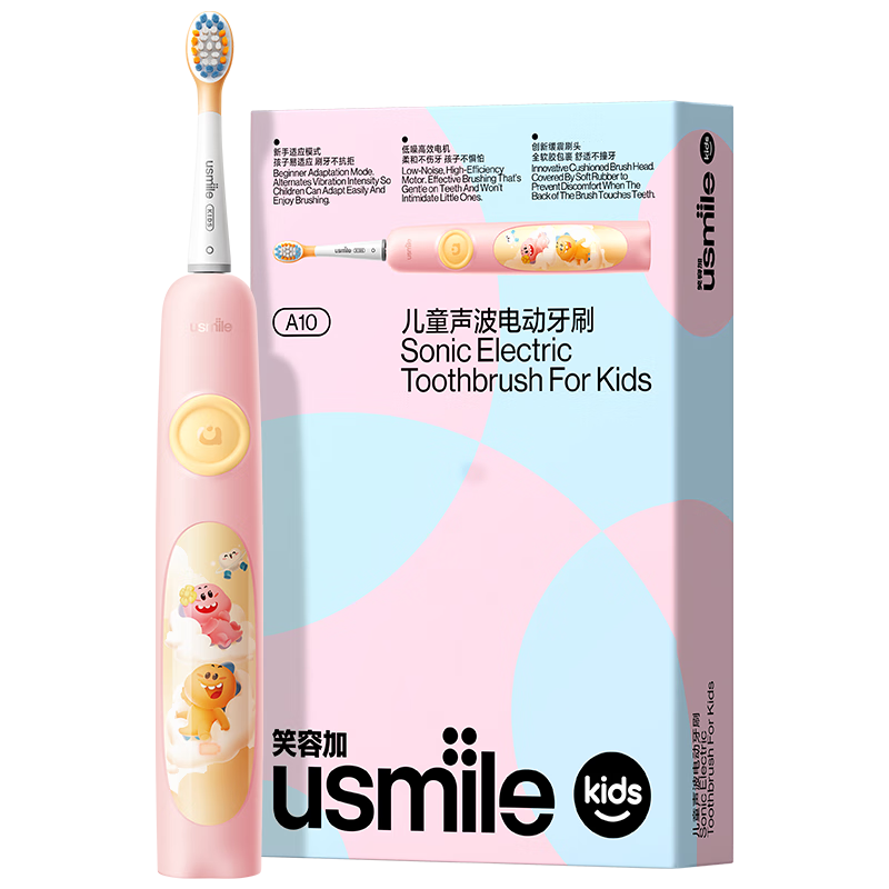usmileЦݼӶͯ綯ˢ  180 A10 3-6-12 ѧ  ͯ 
