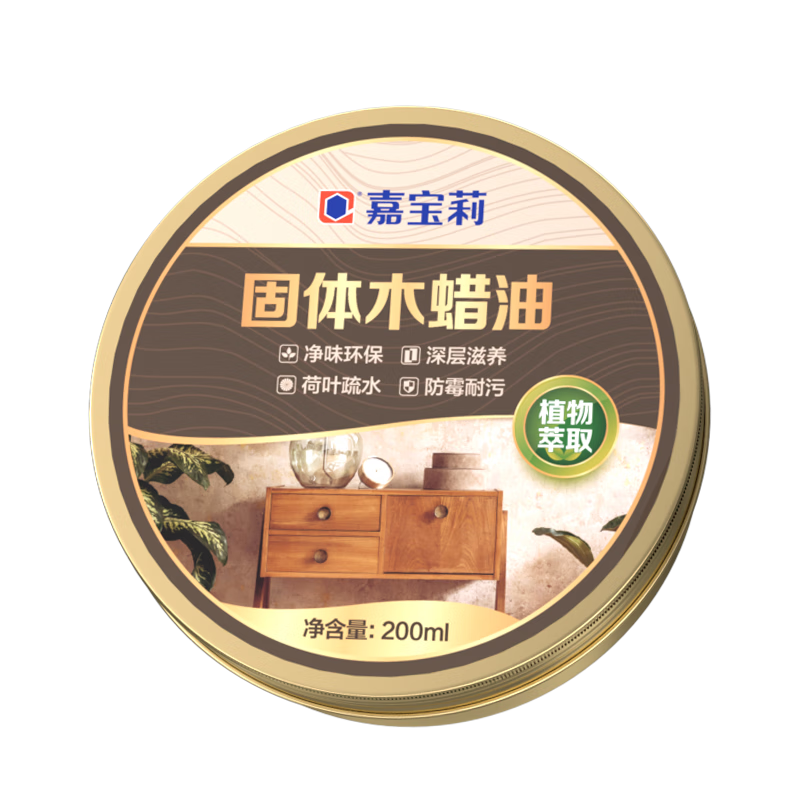 αľʵľ׹ľרذҾ200ml