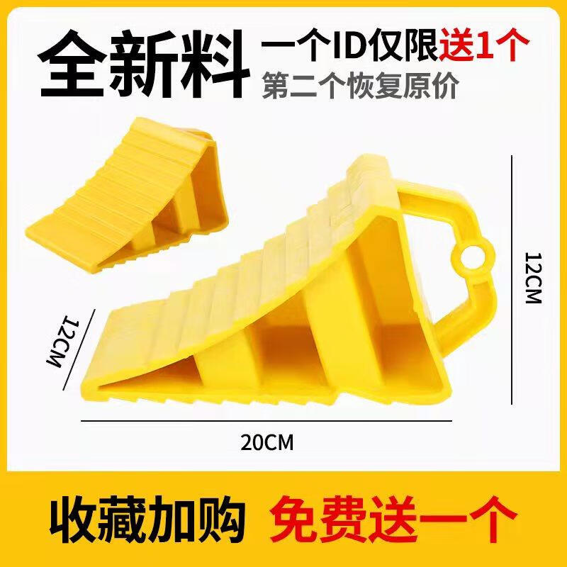 ӺľֹЯʽﳵ̥𽺳λ賵 С(ȫ)1ID1