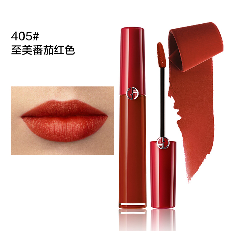 阿玛尼丝绒哑光唇釉