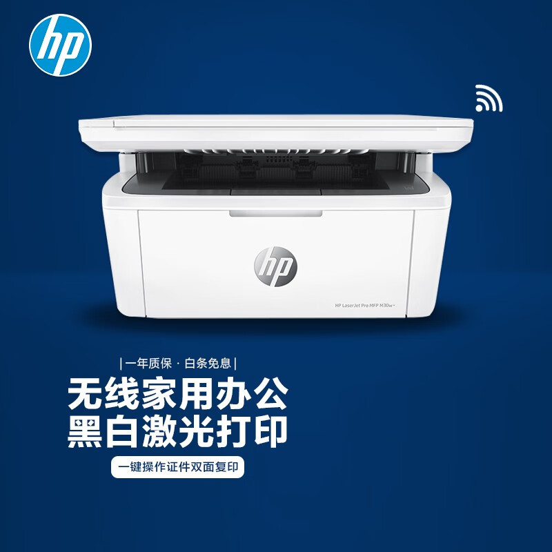 hp30wa4m30w