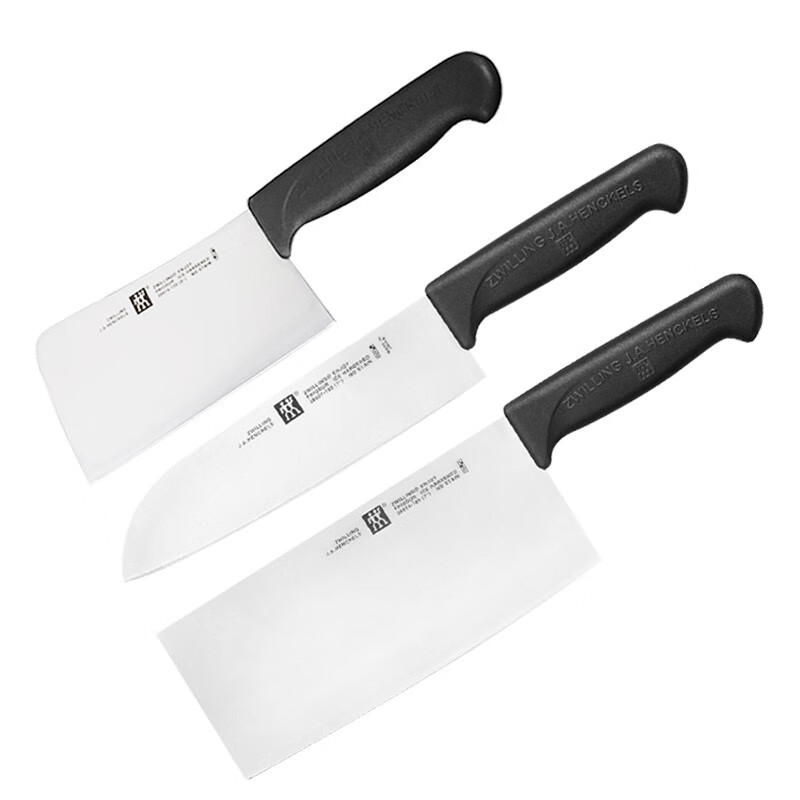 双立人(zwilling)刀具套装厨房家用菜刀水果刀多用刀斩骨刀 twin