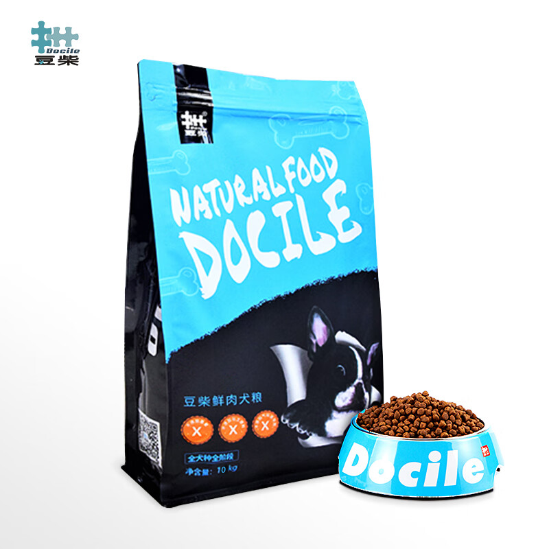 docile10kg,降价幅度4.6%