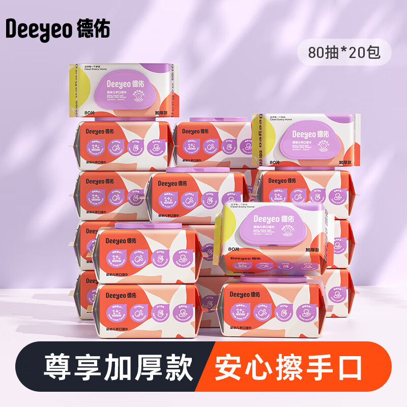 ֿڽӤͯʪֽºֽЯ 80*20