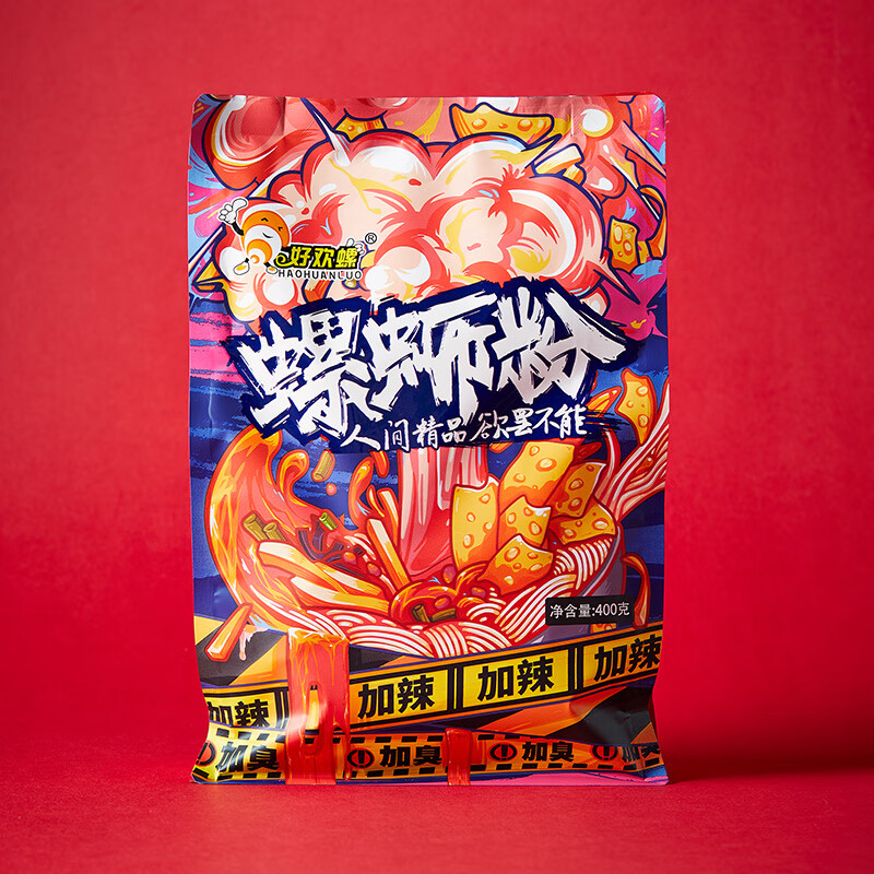 好欢螺加辣加臭螺蛳粉400g*6袋柳州螺狮粉酸辣味柳州特色特产螺丝粉