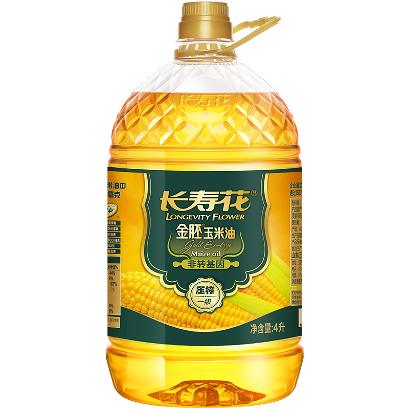 百亿补贴luhua鲁花低芥酸压榨特香菜籽油4l