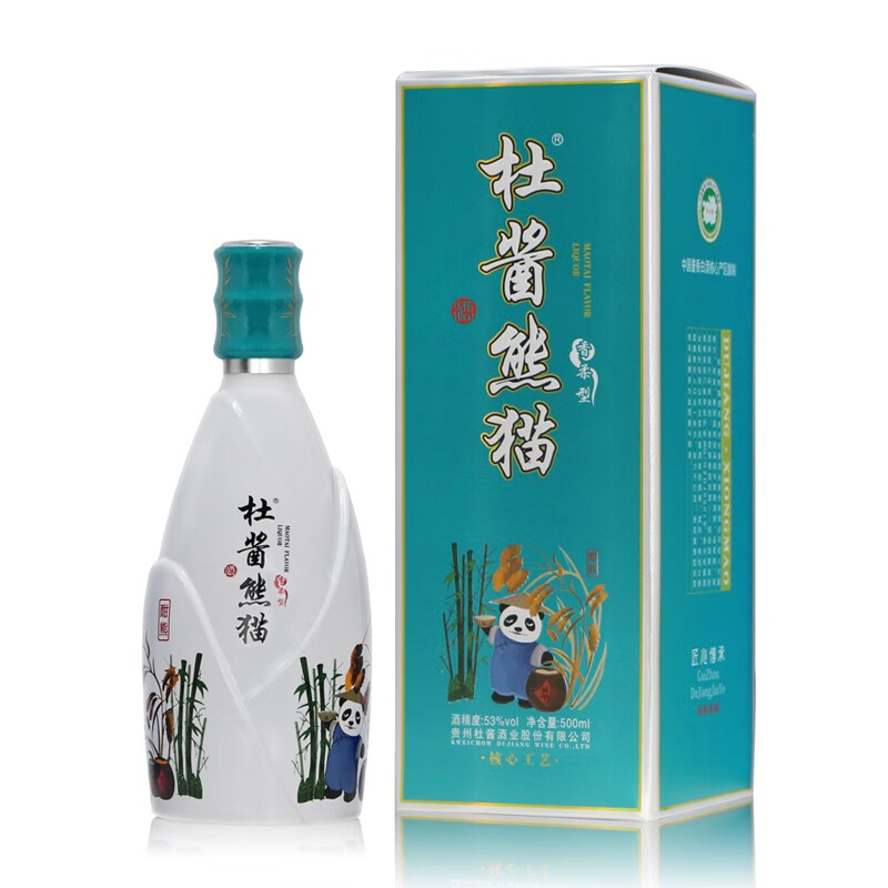杜酱熊猫酒 茅台镇53度酱香型白酒 纯粮食坤沙老酒 单瓶500ml(带杯版)