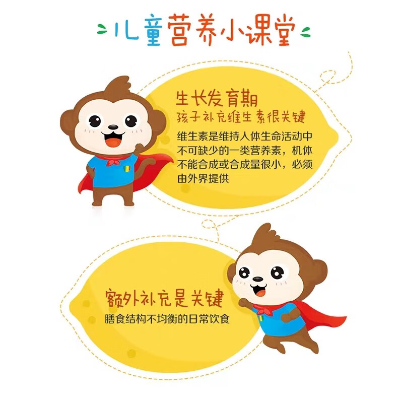 批准文号 :国食健字g20110254保质期 :730天评价详情06880688店铺