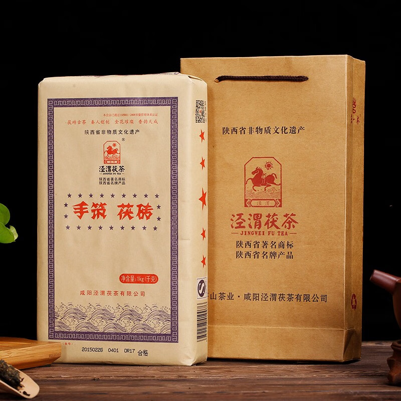泾渭茯茶 手筑茯砖茶1kg金花伏茶黑茶 陕西特产泾阳茯茶 当年茶