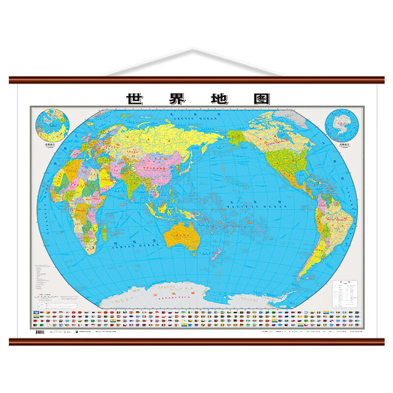 2020年全新版防水世界地图挂图高清精装版11x08米挂墙仿红木挂杆挂图