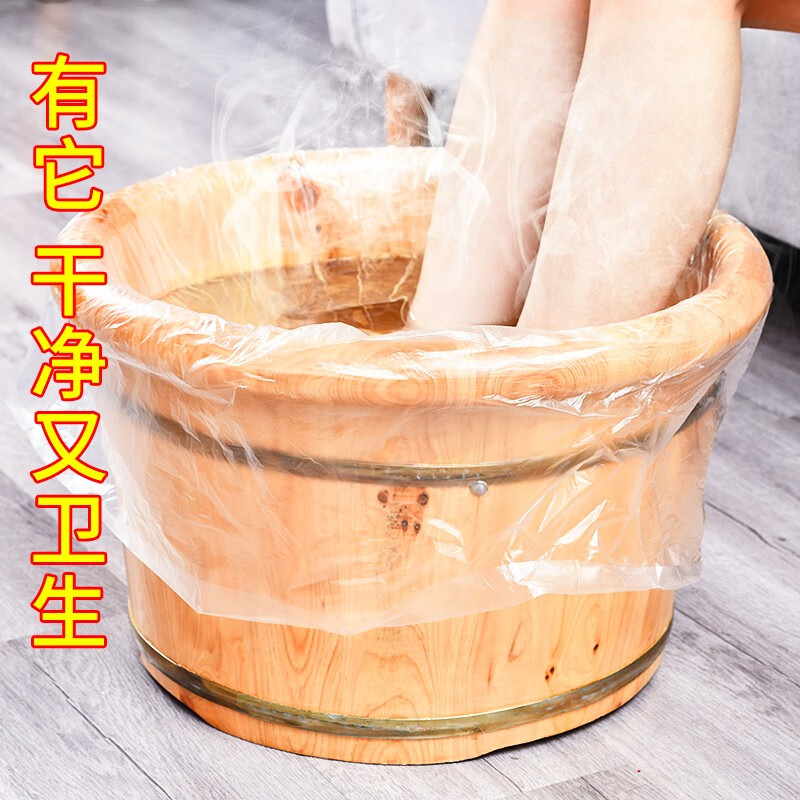50个一次性单个折叠木桶泡澡塑料沐浴浴室用品