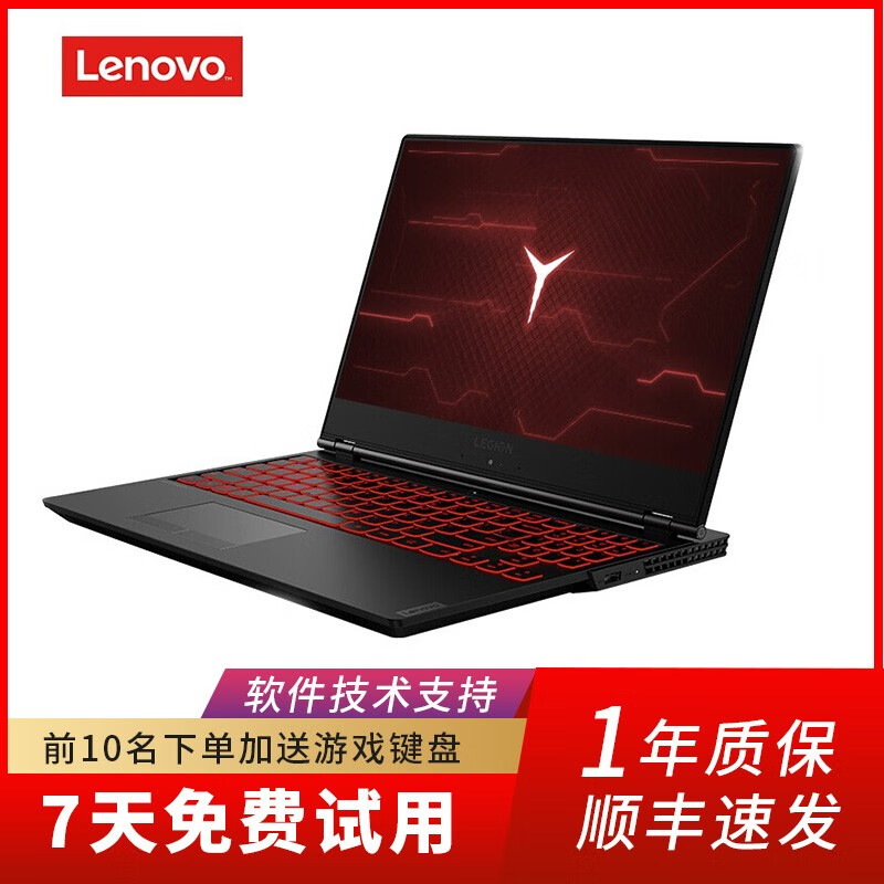 联想拯救者y700横屏体验怎么样平板生态怎么样