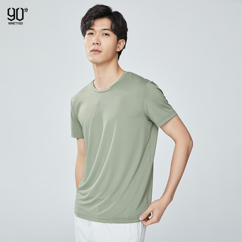 NINETYGO 90分 冰丝短袖T恤UPF50 93元（合46.5元/件）