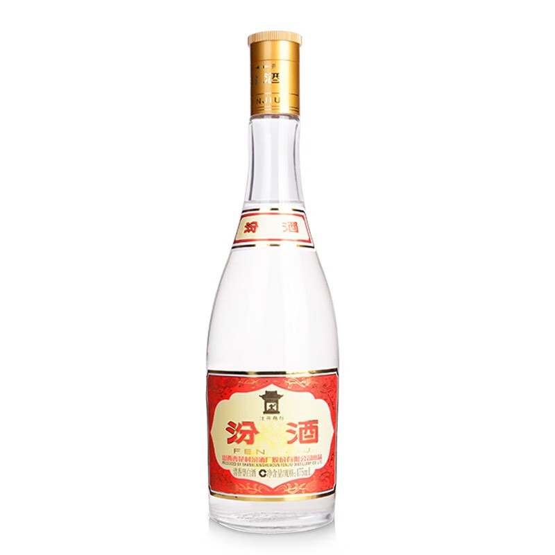 杏花村酒53度475毫升,杏花村老酒53度475ml 厂方运营山西汾酒杏花村酒53度黄盖玻汾475ml单瓶清香型白酒